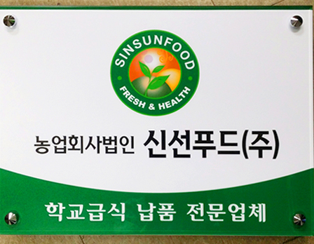산업이미지3