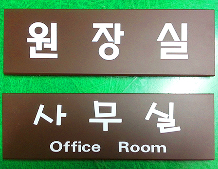 산업이미지4